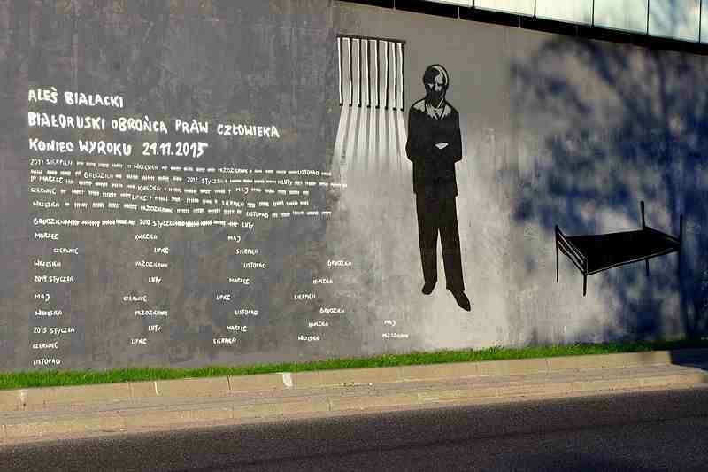 Alaksandr_Bialacki_(Mural_Kalendarze_empati_w_Alei_Prymasa_Tysiąclecia_w_Warszawie)