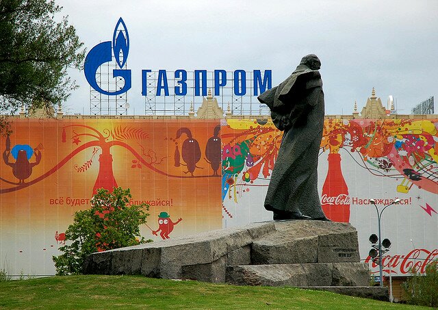 Gazprom, author: qwertyuiop, source: Flickr