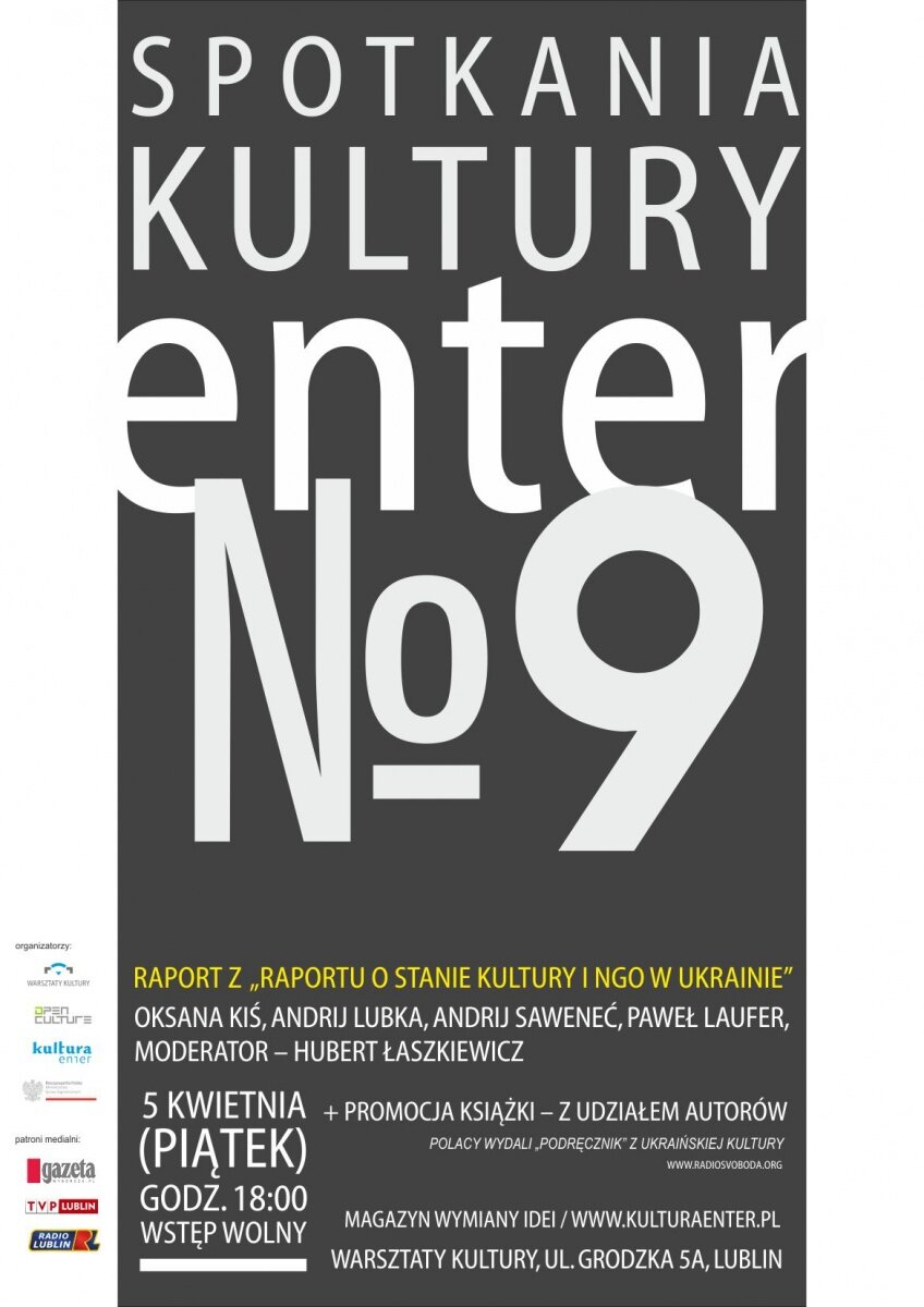 PLAKAT_Raport z „Raportu o stanie kultury i NGO w Ukrainie” w Warsztatach Kultury