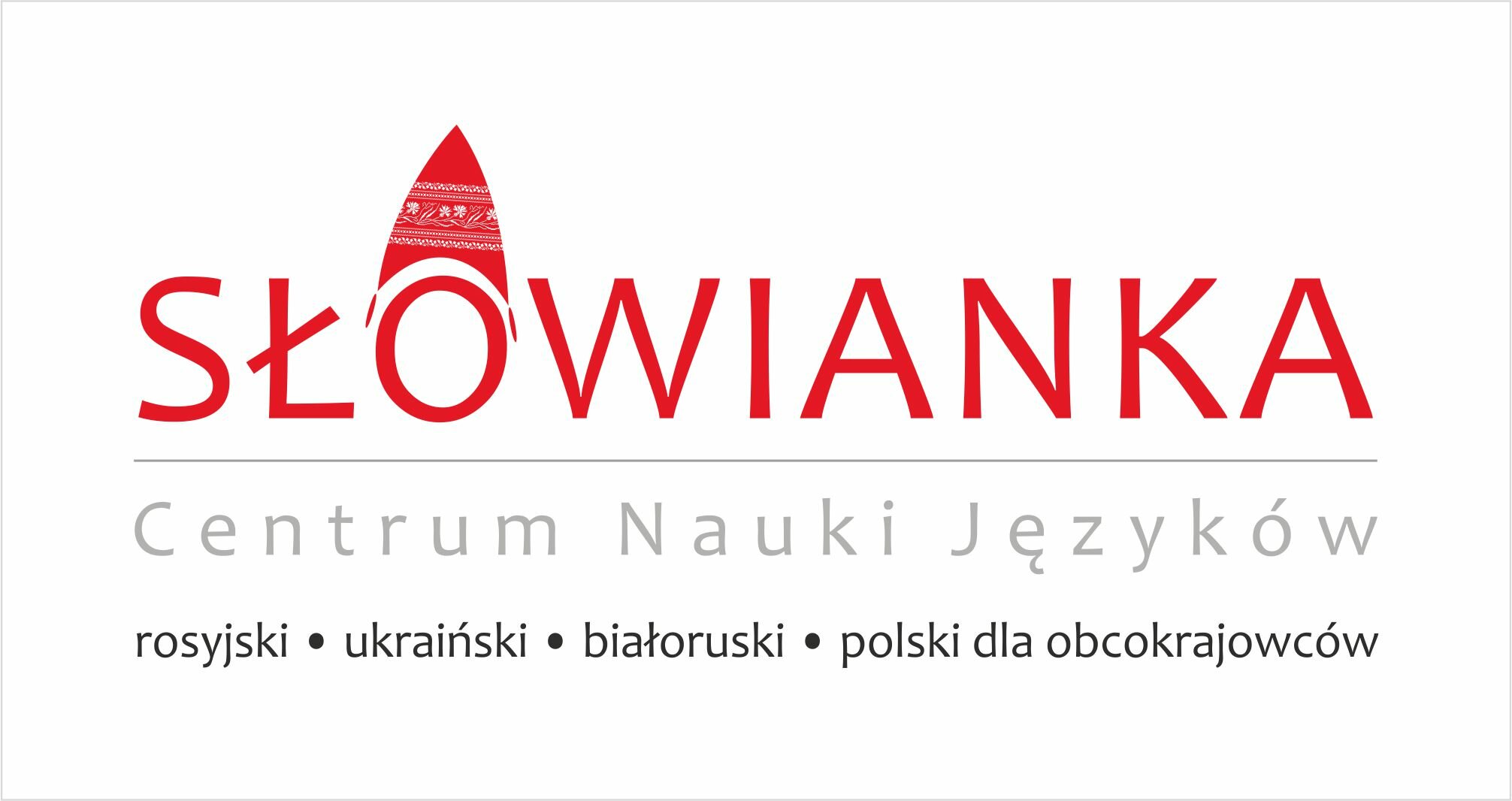 Logo szkoły językowej Słowianka